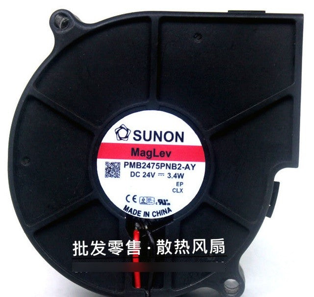 SUNON PMB2475PNB2-AY 24V 3.4W 2wires cooling fan SUNON PMB2475PNB2-AY 24V 3.4W 2wires cooling fan